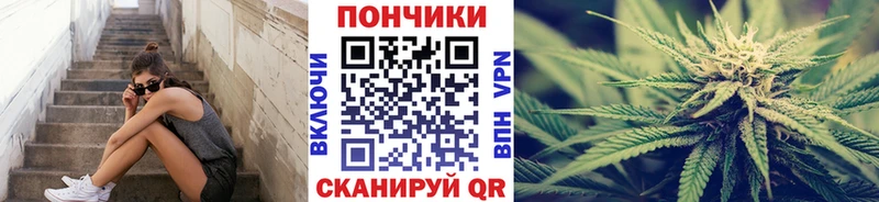 Конопля Советский