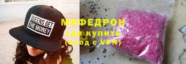 гидропоника Абдулино