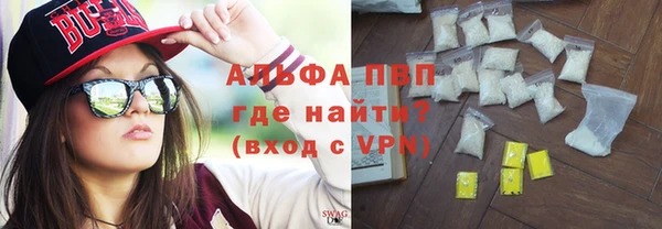гидропоника Абдулино
