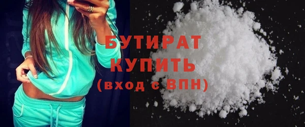 гидропоника Абдулино