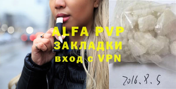 экстази Алзамай