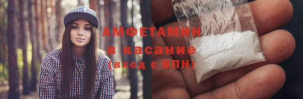 mix Алексеевка