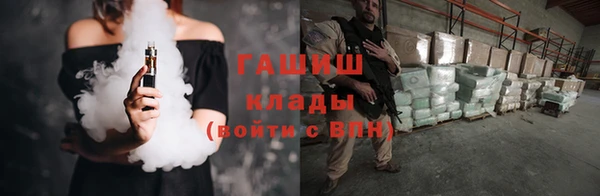 mix Алексеевка