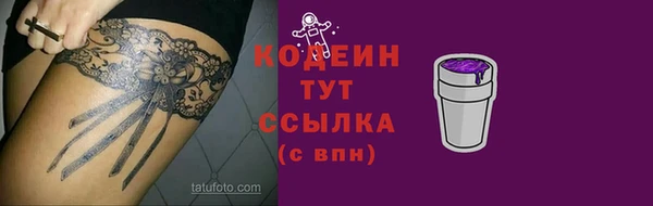гидропоника Абдулино