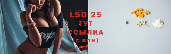 гидропоника Абдулино
