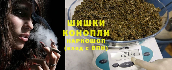 каннабис Абаза