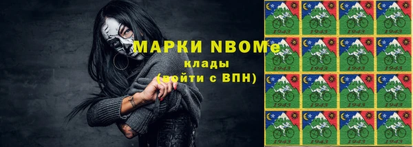 гидропоника Абдулино