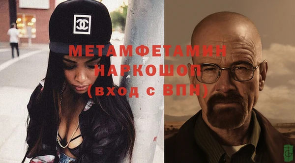 гидропоника Абдулино