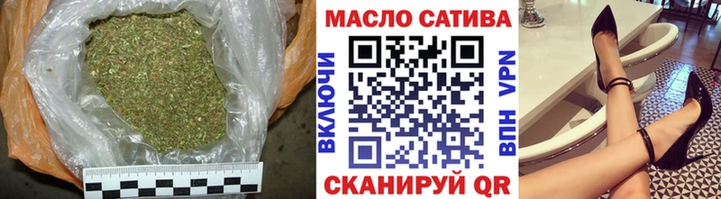 кракен как войти  Советский  ТГК жижа 