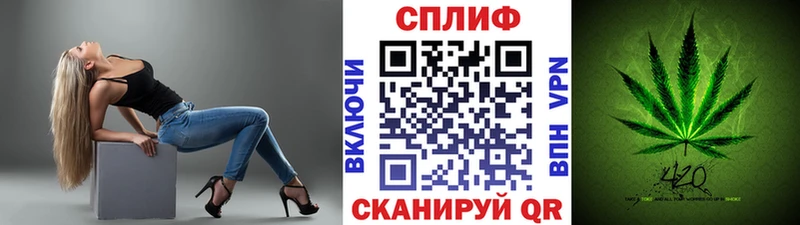 Канабис гибрид Советский
